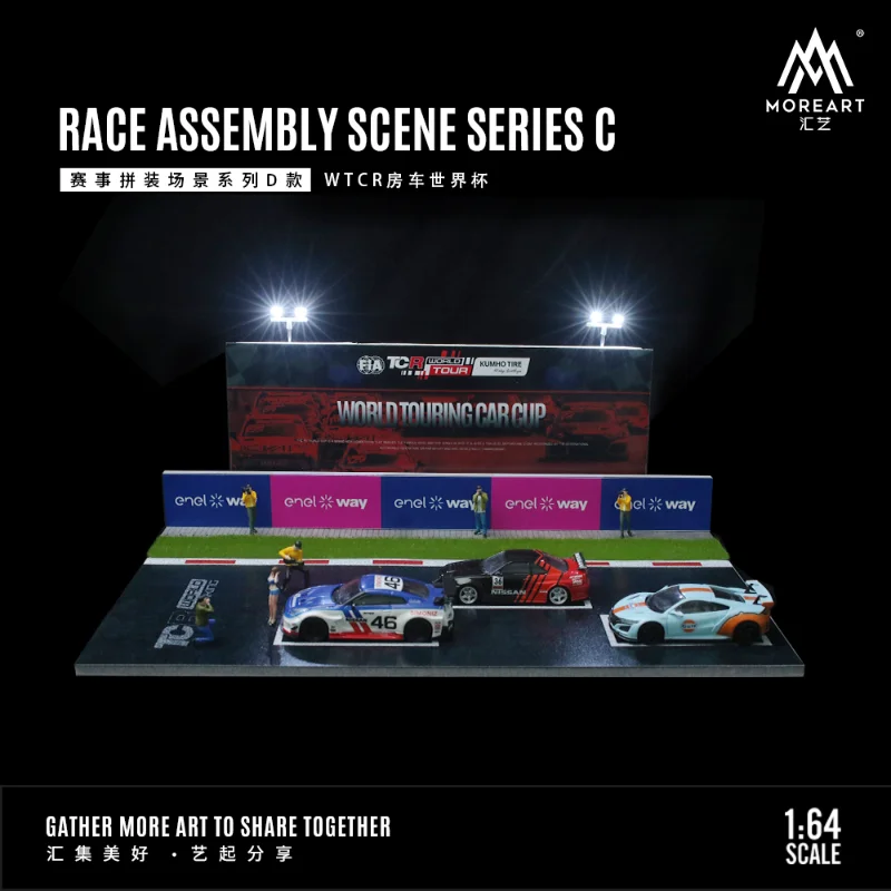 MoreArt 1:64 WTCR RV World Cup