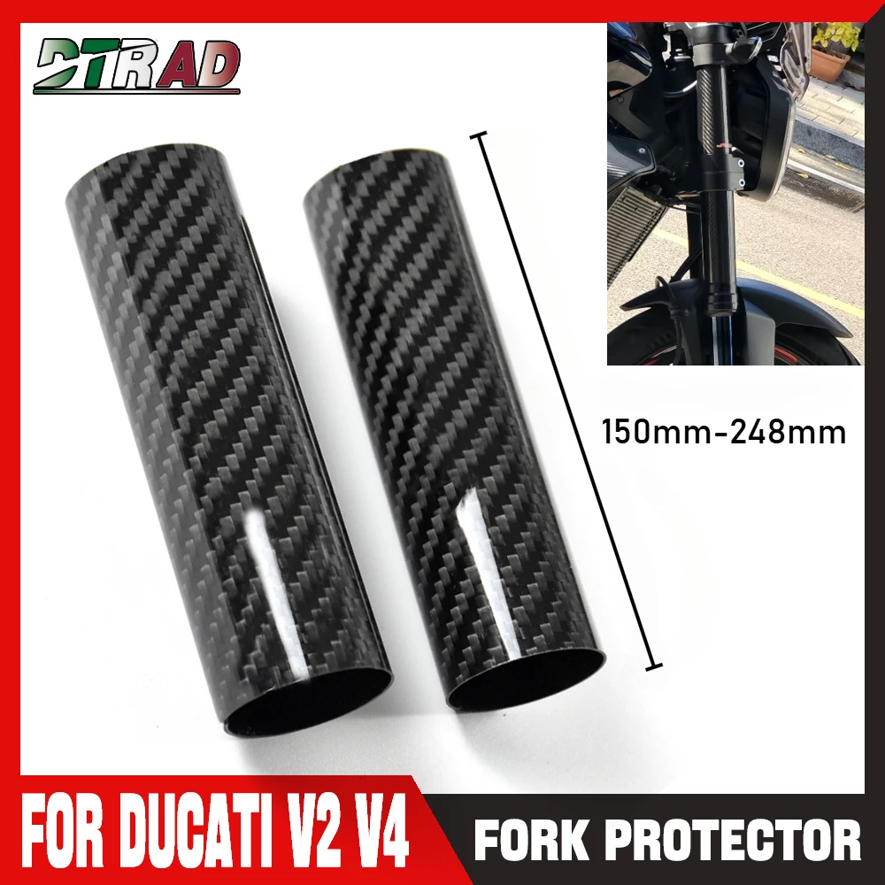 150mm-248mm Motorcycle Carbon Fiber Adjustable Front Fork Shock Tube Guard Protector For DUCATI Panigale/Streetfighter V2 V4 V4S