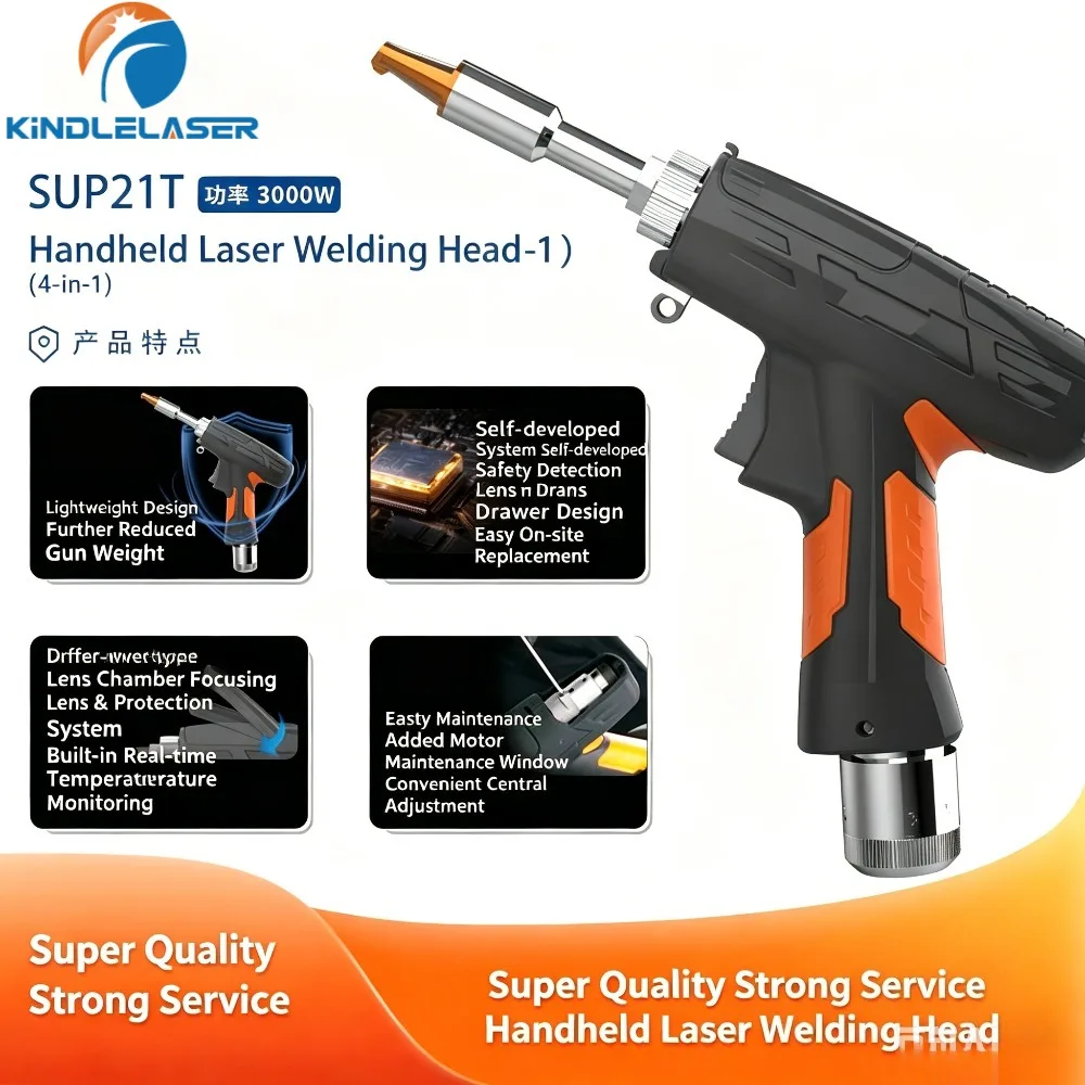 Original SUP21S/T Laser Welding Head Accessories Handheld Welding Repair Parts Lens QBH Fiber Connector Replacement Accessories
