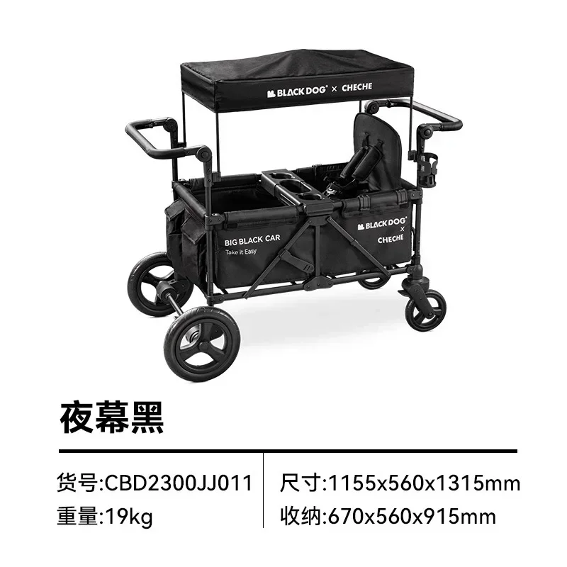 Blackdog Camping Wagon Lounge Folding Beach Cart Food Serving Trailer Collapsible Large Wheels Push Dolly Wheelbarrow Trolley