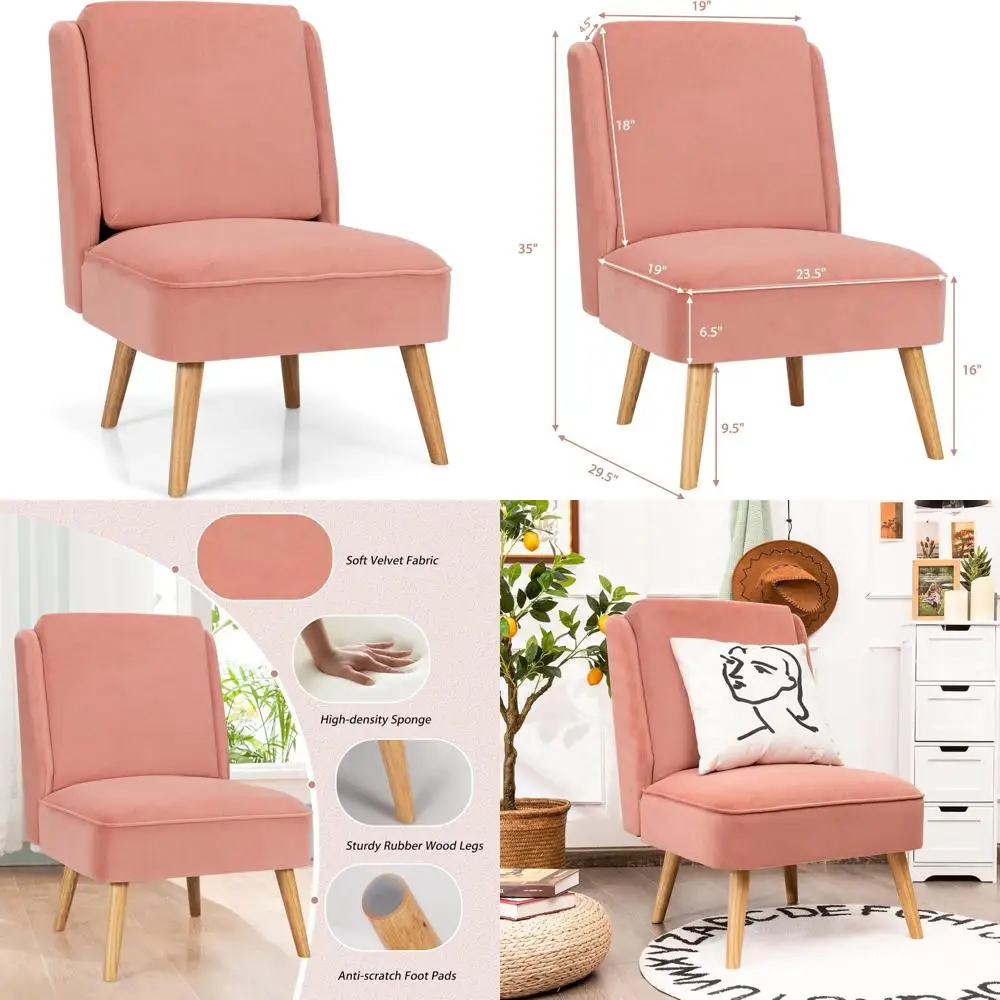 Modern Upholstered Velvet Armless Sofa Chair with Rubber Wood Legs for Comfortable Living Room Seating