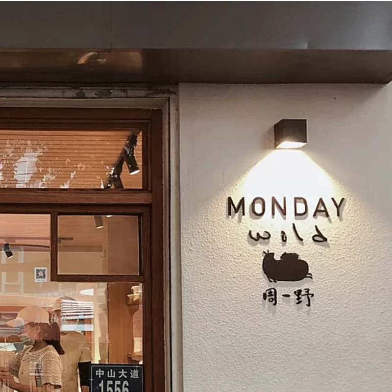 Modern Metal Shop Sign Company Signboard Door Plate Customize Business Logo Name Slogan Icon for Hotel Resturant Bar Company