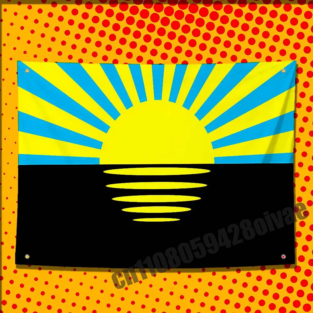 

Ukraine Donetsk Oblast Flag For 50*70cm 60*90cm 80*120cm 100*150cm 150*200cm Camp Wall Banner Tapestry Cover