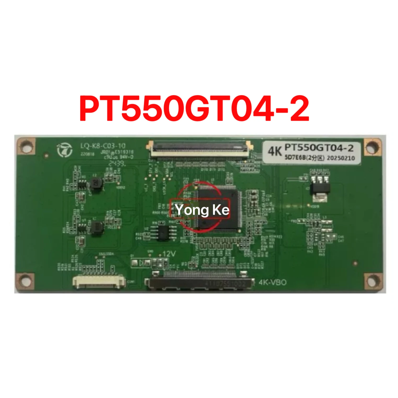 

Новая материнская плата LQ-K8-C03-10 с платой Huike PT550GT04-2 2K 4K подходит для сборочной машины