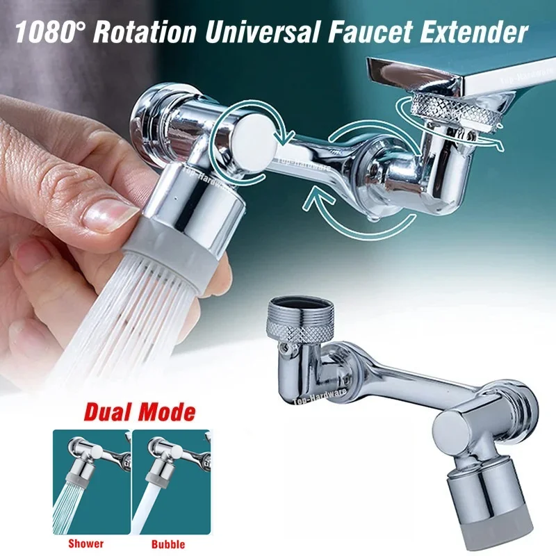 2023 Universal 1080° Rotation Extender Faucet Aerator Plastic Splash Filter Kitchen Washbasin Faucets Bubbler Nozzle Robotic Arm