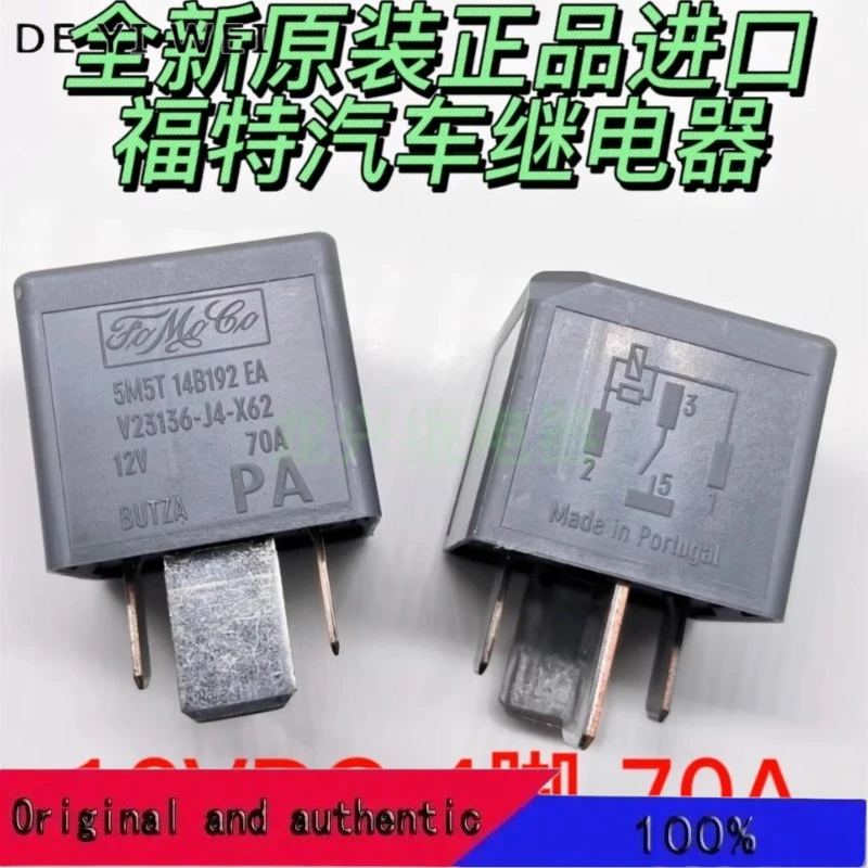 1PCS Brand New Orig… - image