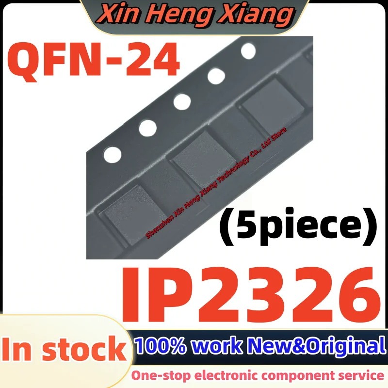 (5pcs) 1P2326 IP2326 QFN-24