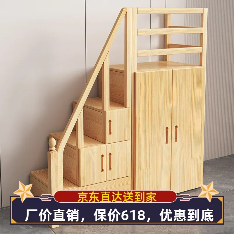 Solid wood multi-function with wardrobe, stair cabinet, stair cabinet, stool, drawer locker, custom factory direct sales