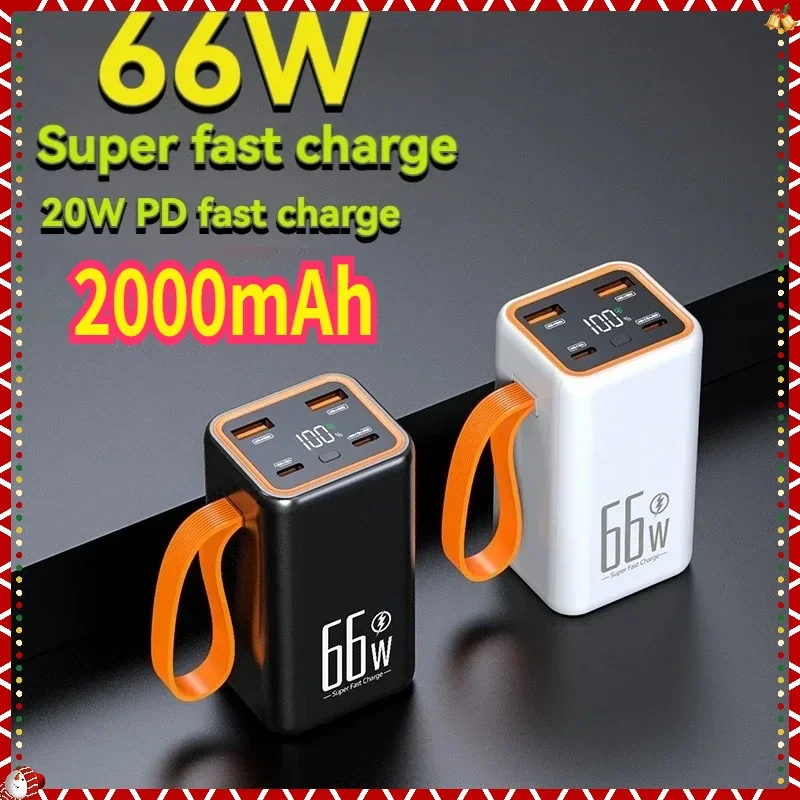 20W Bidirectional Fast Charging Mini Power Bank 20000mAh 66W Compact and Suitable for Apple and Android Mobile Power Supply