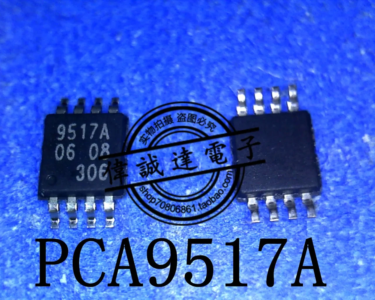 10Pcs 517A PCA9517ADP MSOP-8 New