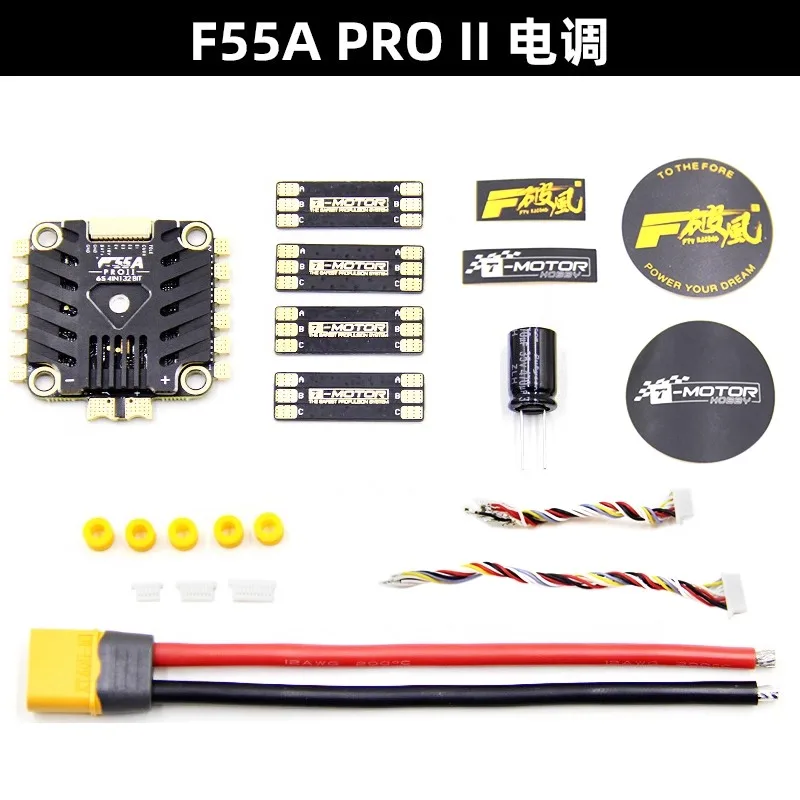 1pcs for T-motor F7 HD Stack F7 HD Flight Controllerfor + F55A Pro II ESC For FPV RC Drone Freestyle Racing Quadcopter