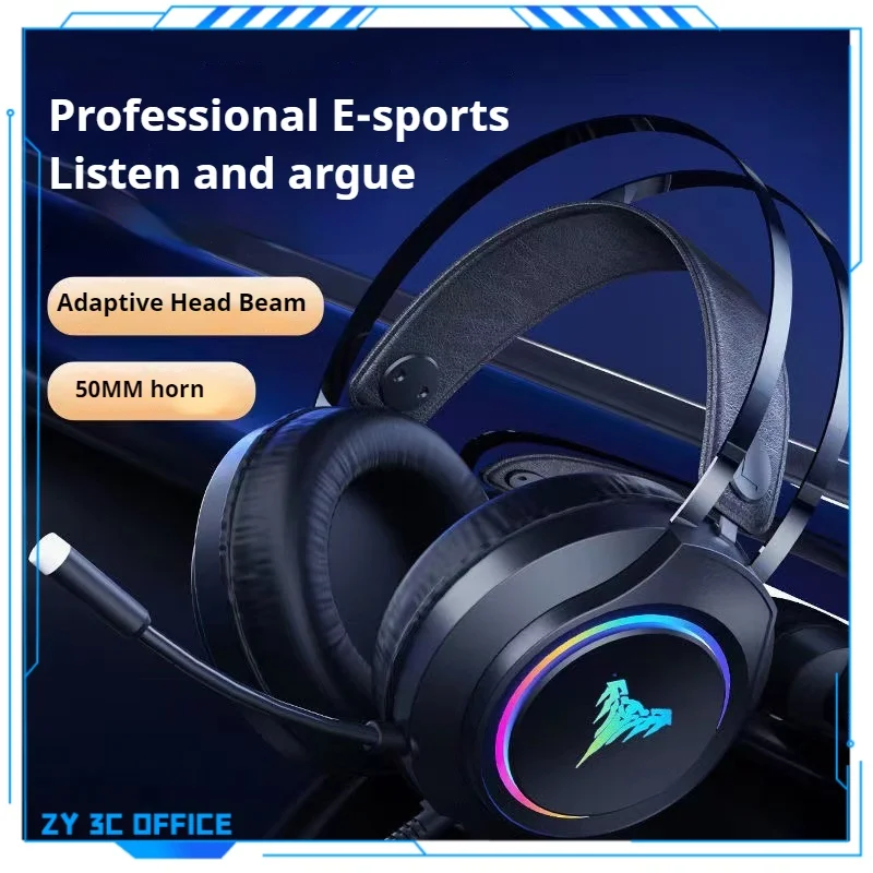 

2024 New Speed Titanium Original Earphonewired Earphones 7.1 Usb Rgb Lighting Suitable Electronic Sports Professional Game