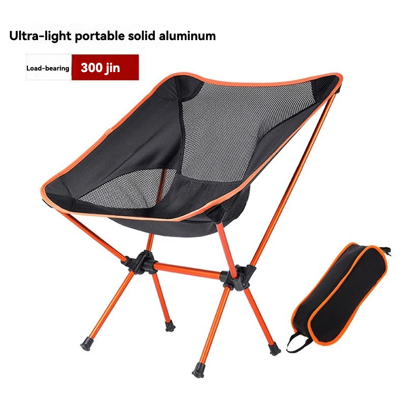 Ergonomic High Backrest Camping Chair Portable Lightweight Aluminum Alloy Foldable Chair for Outdoor Relaxing and Picnic