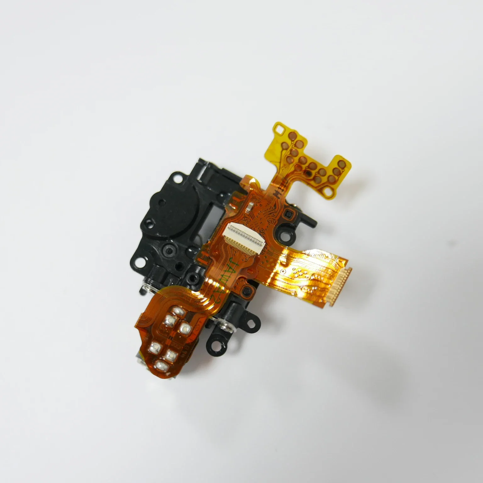 

Repair Part For Canon EOS 77D / EOS 9000D Screw Rod (Body Reflector Motor Unit)