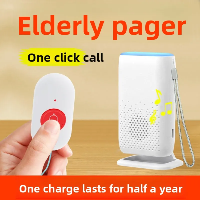 Charging elderly beeper, home one-click emergency remote calling bell, plug-in-free for patients convenient and practical