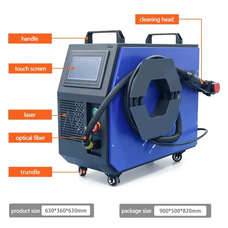 New  Pulse Laser Cleaner 200W 300W Portable Handheld Oil Rust Paint Removal Metal Wood Surface Cleaning
