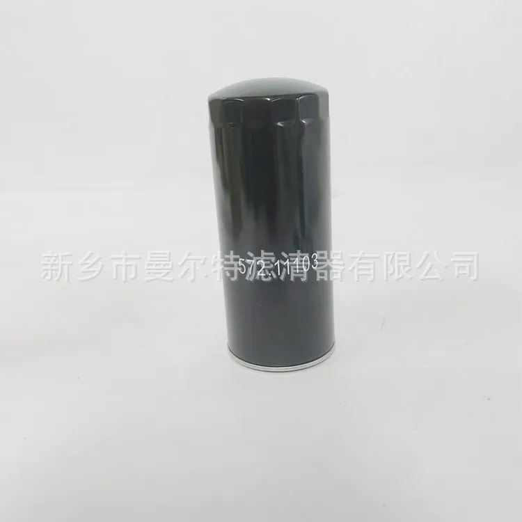 

Supply 572.11103 Screw Air Compressor Accessories, Oil Gas Separator Core, Oil Water Separator Core