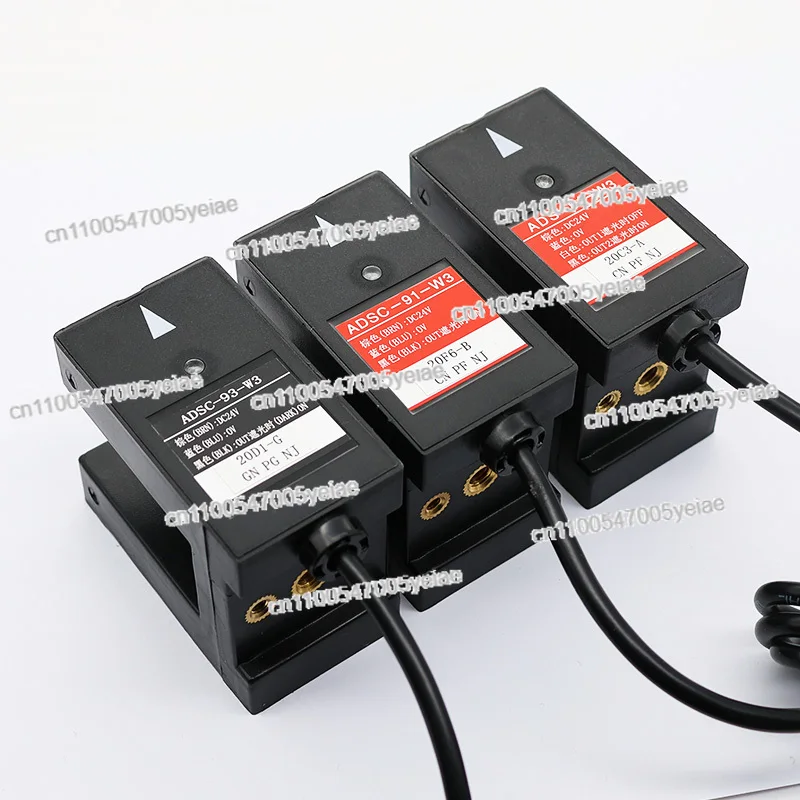 

For Elevator Flat Sensor ADS-81-W3/ADS-83-W3 Optoelectronic ADSC-91-W3/93-W3
