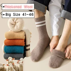 3 Pair Winter Men's Thickened Warm Striped Merino Wool Socks Fashionable Man Snow Socks Fashionable Casual Sports Terry Long