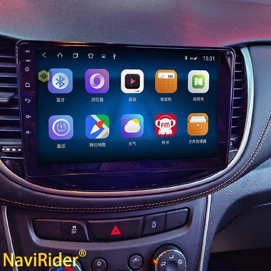 Android 14 Screen For Chevrolet Tracker 2017-2018 Stereo GPS Carplay Auto Car Radio Multimedia Video Player Navigation Head Unit