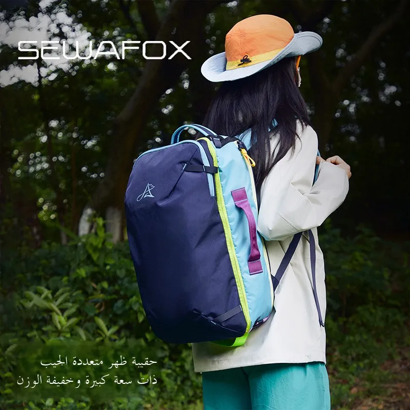 

ex Outdoor Hiking Bapa Large Capaci Lightweight Travel Bag Mountain Climbing Sports Bag Soft Handle Zipper Closure