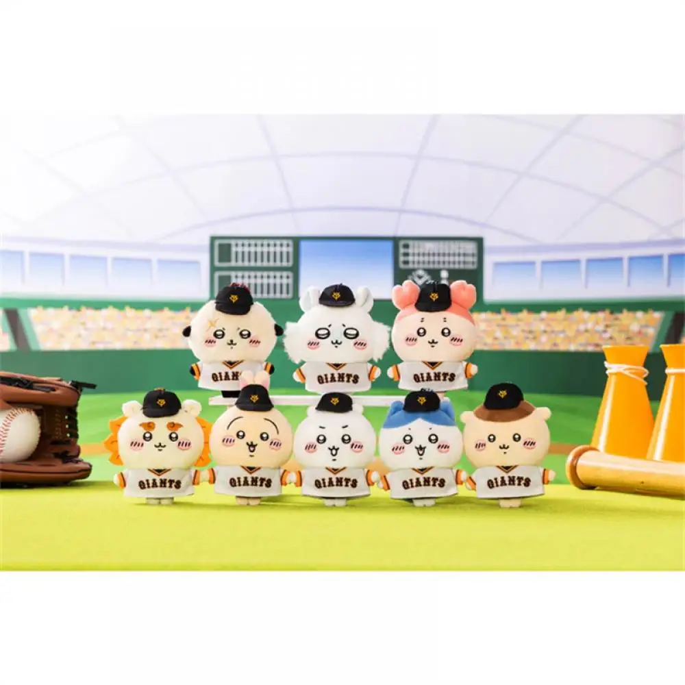 Anime Chiikawas Little Bear Baseball Team Series Usagi Hachiware Momongas Plush Doll Toys Keychain Bag Pendant Decoration Gift