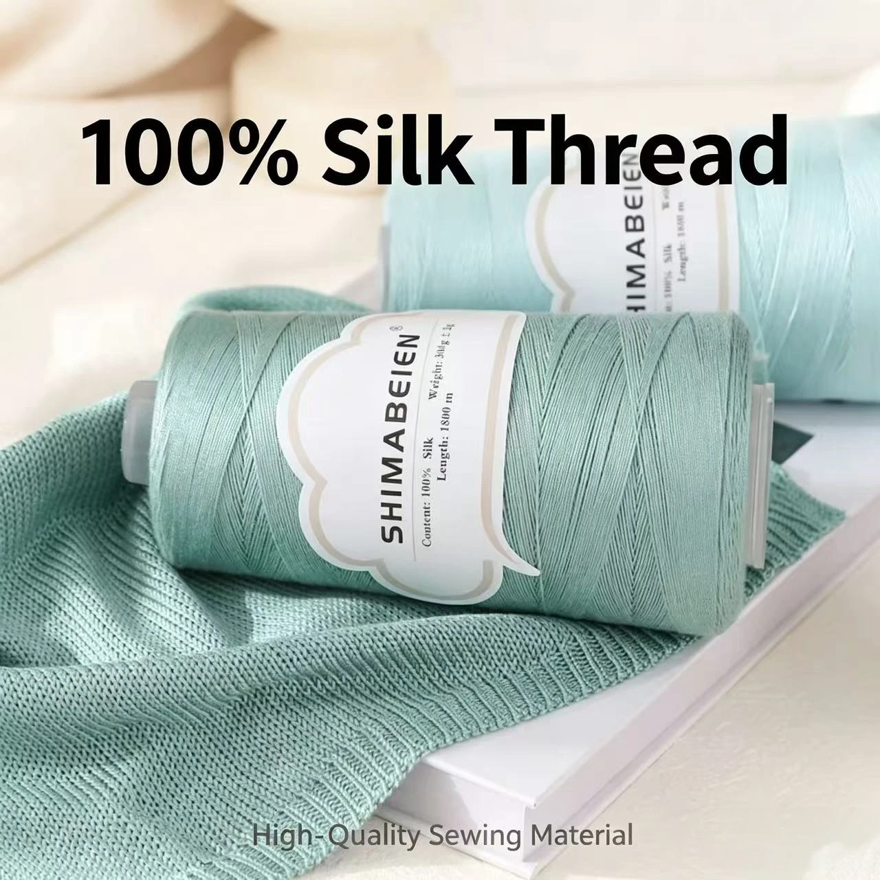 300g, 1800m, Silk Bamboo Charcoal Lace Yarn for Knitting and Crocheting Vests, Shawls, Sweaters, and Handicrafts. Spring and Sum view 3