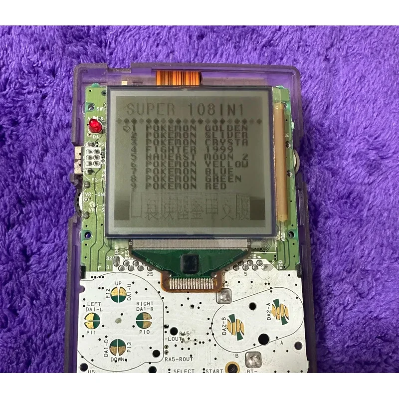 Suitable For Nintendo GBP GBL LCD , Original GAME BOY POCKET , Black White, Disassembled And Intact Screen