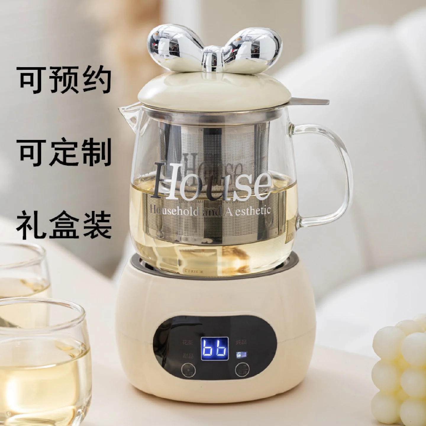 Health Pot with Reservation Function, Multifunctional Office Flower Tea Pot, Household Water Kettle