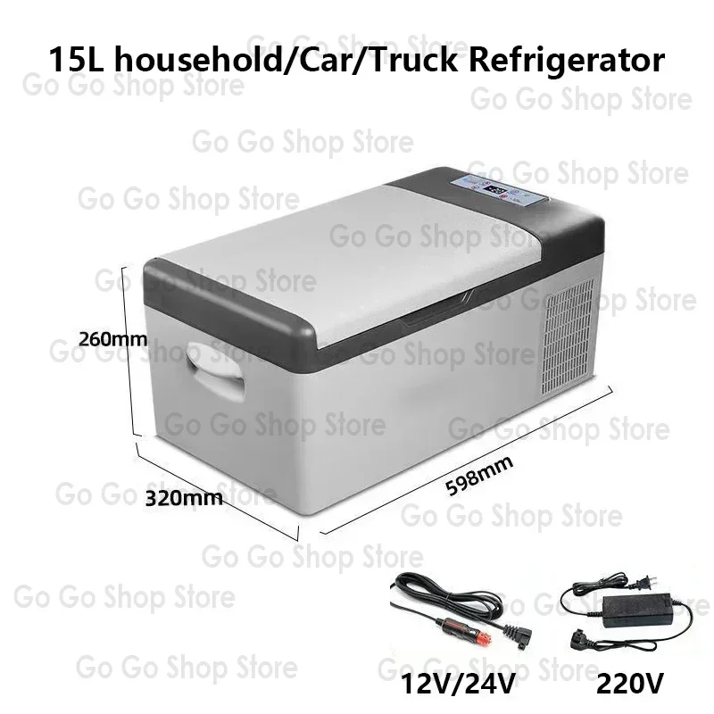 

12V 24V 220V 15L Car Refrigerator Car Home Dual Use Compressor Refrigeration Truck Car Special Freezer Digital display panel