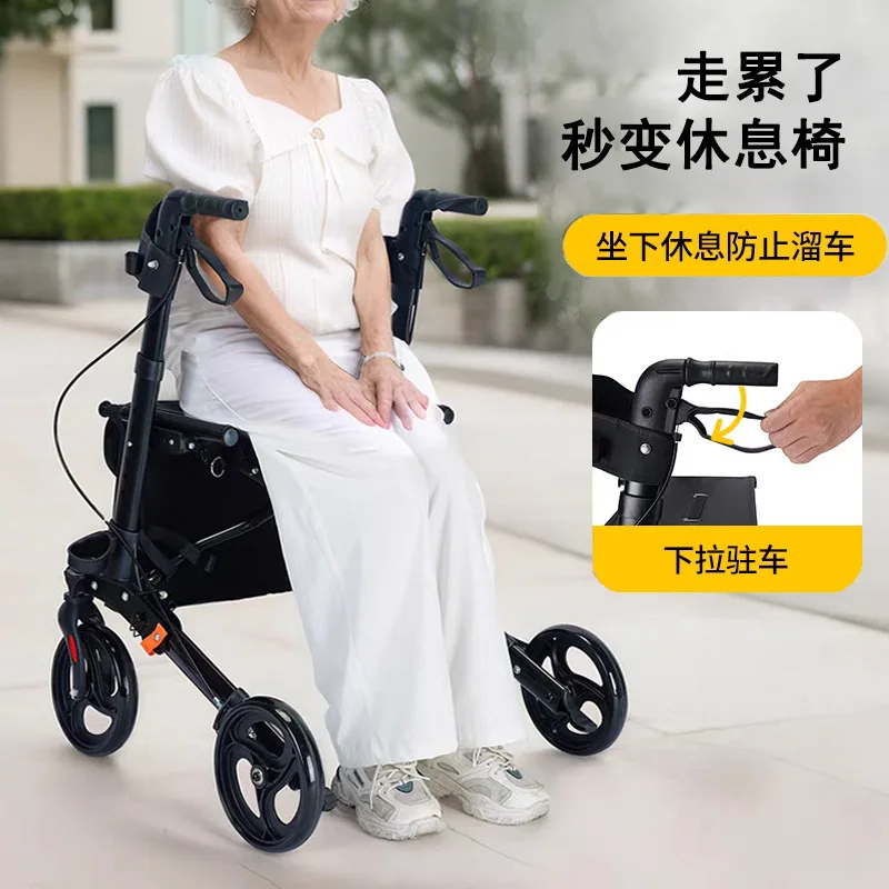 ألومنيوم قابل للتخصيص متعدد الوظائف للقيادة خفيف الوزن قابل للطي للمشي في الهواء الطلق والتسوق يدفع بأربعة عجلات