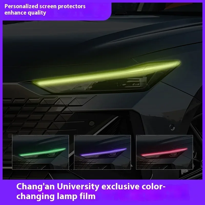 For Changan UNI-V 2025 Headlight Tint Vinyl Wrap Kit - DRL Daytime Running Light Color Change Film, Decorative Modification Stic