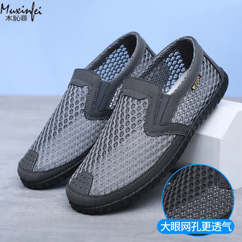 

Summer 2026 Men's Casual Mesh Shoes with Soft Sole, Breathable, Non Slip, Hollowed Out Men's Sandals 38-45