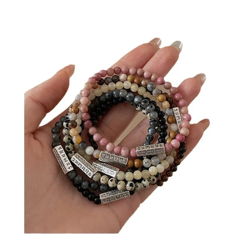 New Chinese Style Natural Stone Beaded Bracelets for Women Men Vintage Layered Ethnic Style Jewelry Gifts