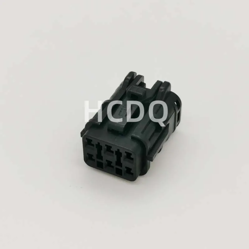 10 PCS Original and genuine MG610335-5 Sautomobile connector plug housing supplied from stock