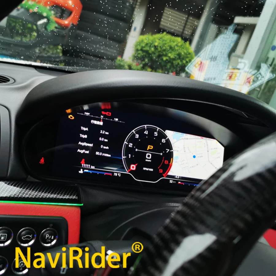 For Maserati Quattroporte 2006-2020 Car Cluster Carplay Digital Dashboard Speedometer Virtual Cockpit Clock LCD Instrument Panel