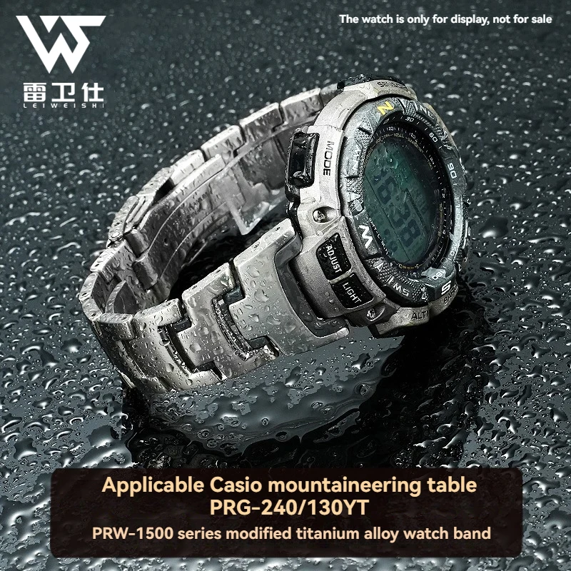 

prg-130 New Titanium alloy Watch band For PRG-240 PRG-130Y/T modified men's high-quality metal strap PRW-1500 Notch watch band