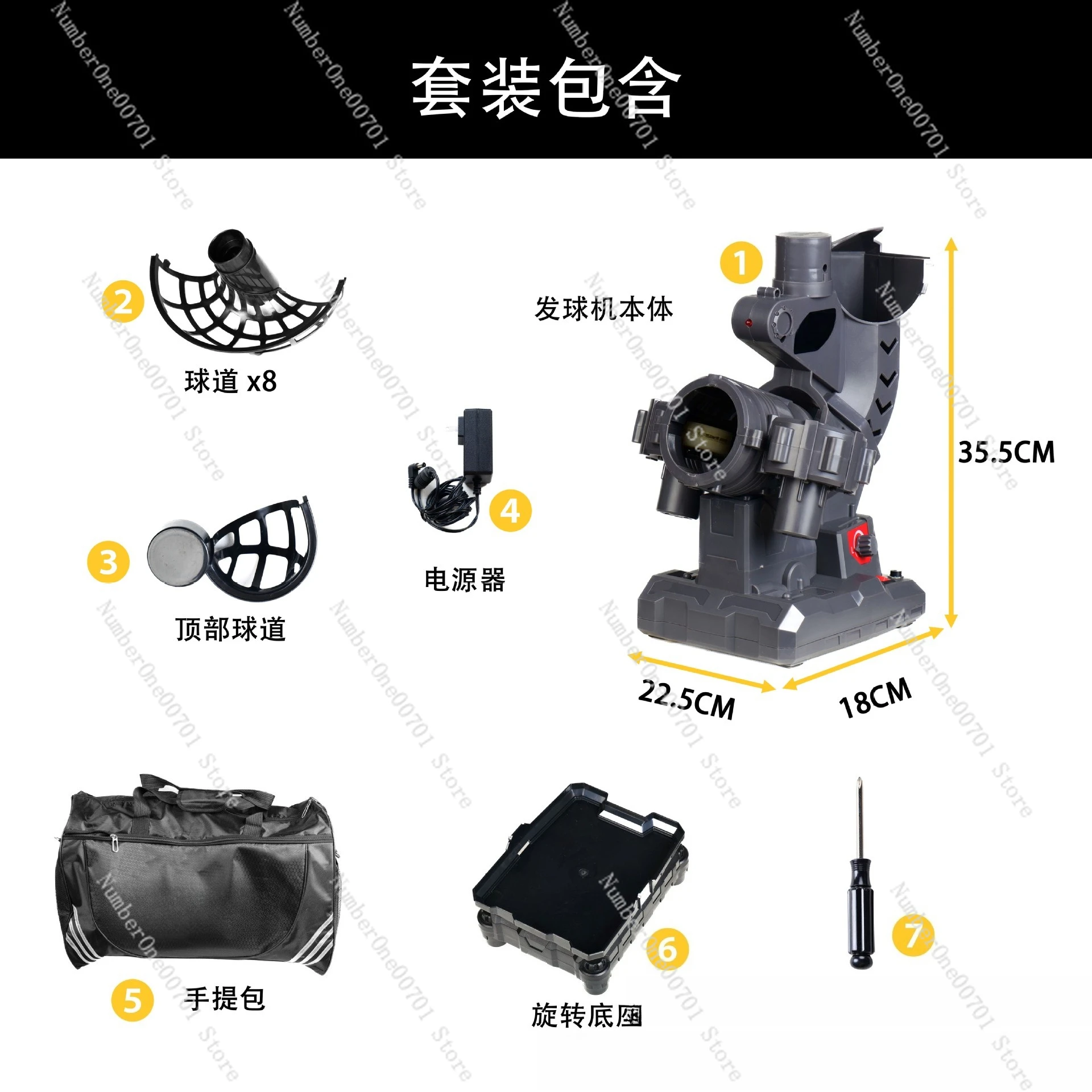 3806PBH Automatic  Serving Machine Oscillating Ball Launcher Solo Hitting Practice Training Equipment