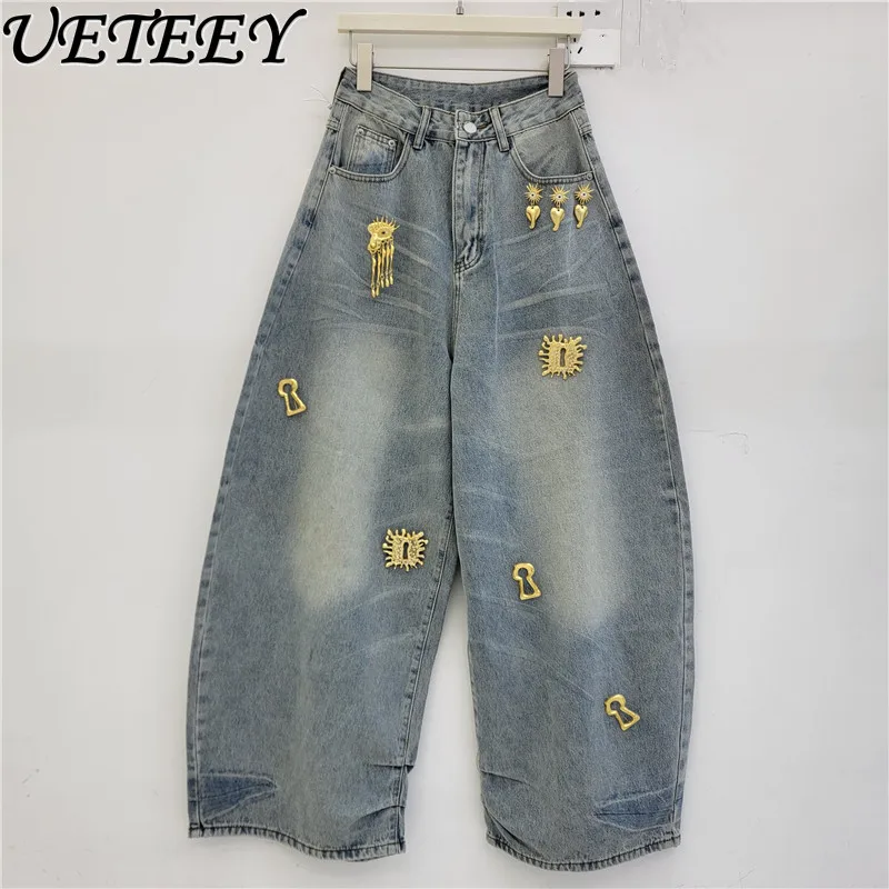 

American Street Style Metal Decorative Baggy Jeans Women's Sense of Design Fashion Loose High Waist Wide Leg Denim Pants
