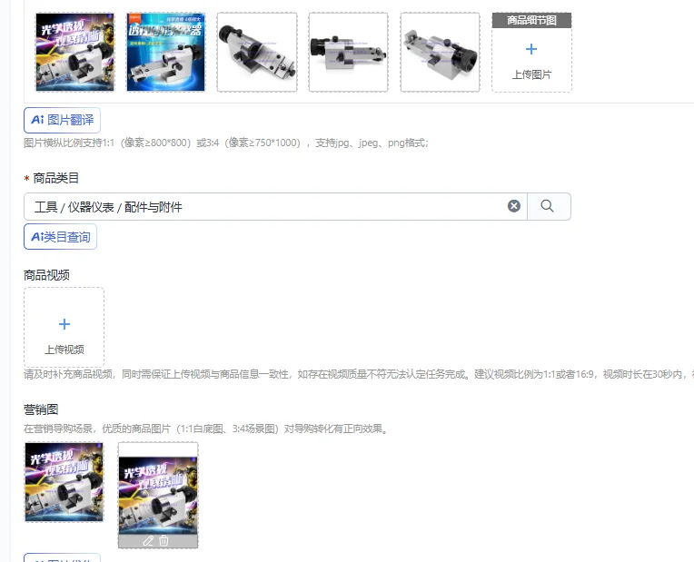 Perspective Grinding Wheel Dresser R Shaper KT50 High Precision Horizontal Grinder Universal Arc Dresser