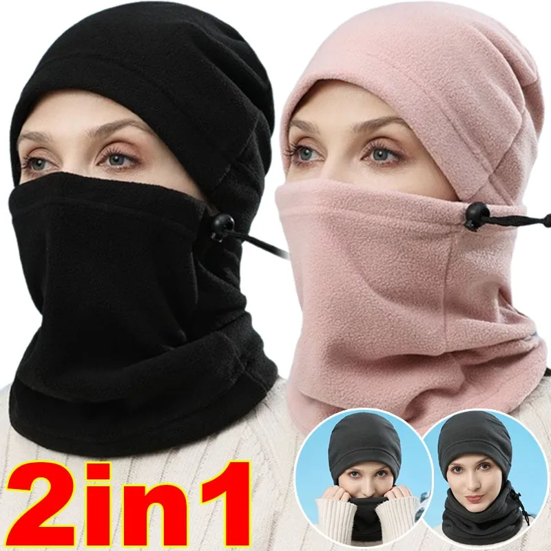 2 in 1 Winter Polar Fleece Thermal Mask Hat Men Cycling Ski Balaclava Face Neck Warmer Head Cover Sports Tube Scarf Bandana