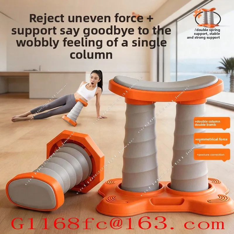 One Piece of Replacement Elastic Support, Prone Recumbent, Household Exercise, Fitness Equipment Parts