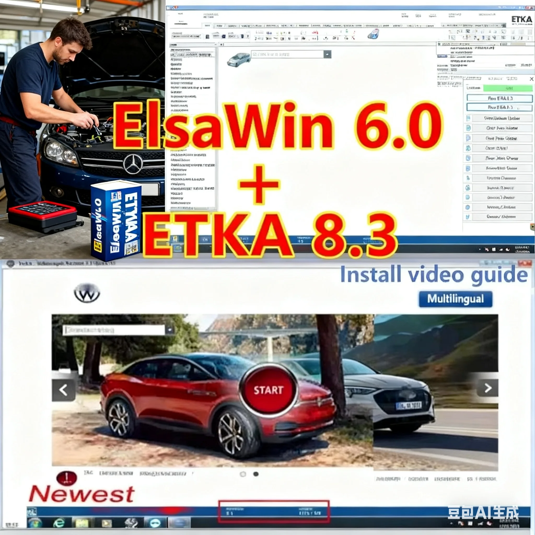 أحدث Etka 8.3 مع كتالوج أجزاء إلكترونية لمجموعة برامج الصيانة ELSAWIN 6.0، مناسب لـ V/W+AU/DI+SE/AT+SKO/D