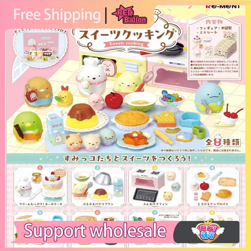 

Original Sweets Cooking Blind Box Make Dessert Miniature Collection Together Mini Trendy Toys Desktop Decoration Birthday Gift