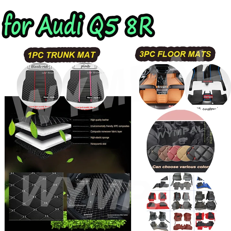 

LUXURY Auto Leather Carpets For Audi Q5 8R 2016 2015 2014 2013 2012 2011 2010 2009 Car Floor Mats Interior Accessories