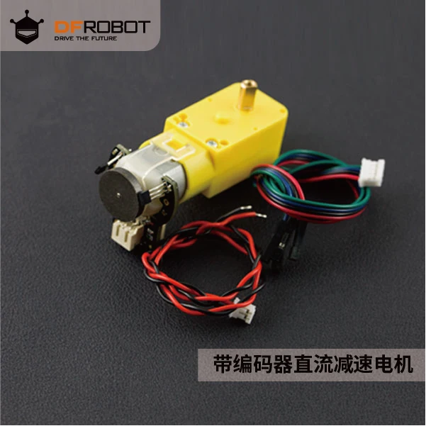 

SJ01 - dc gear motor with encoder (120:1)