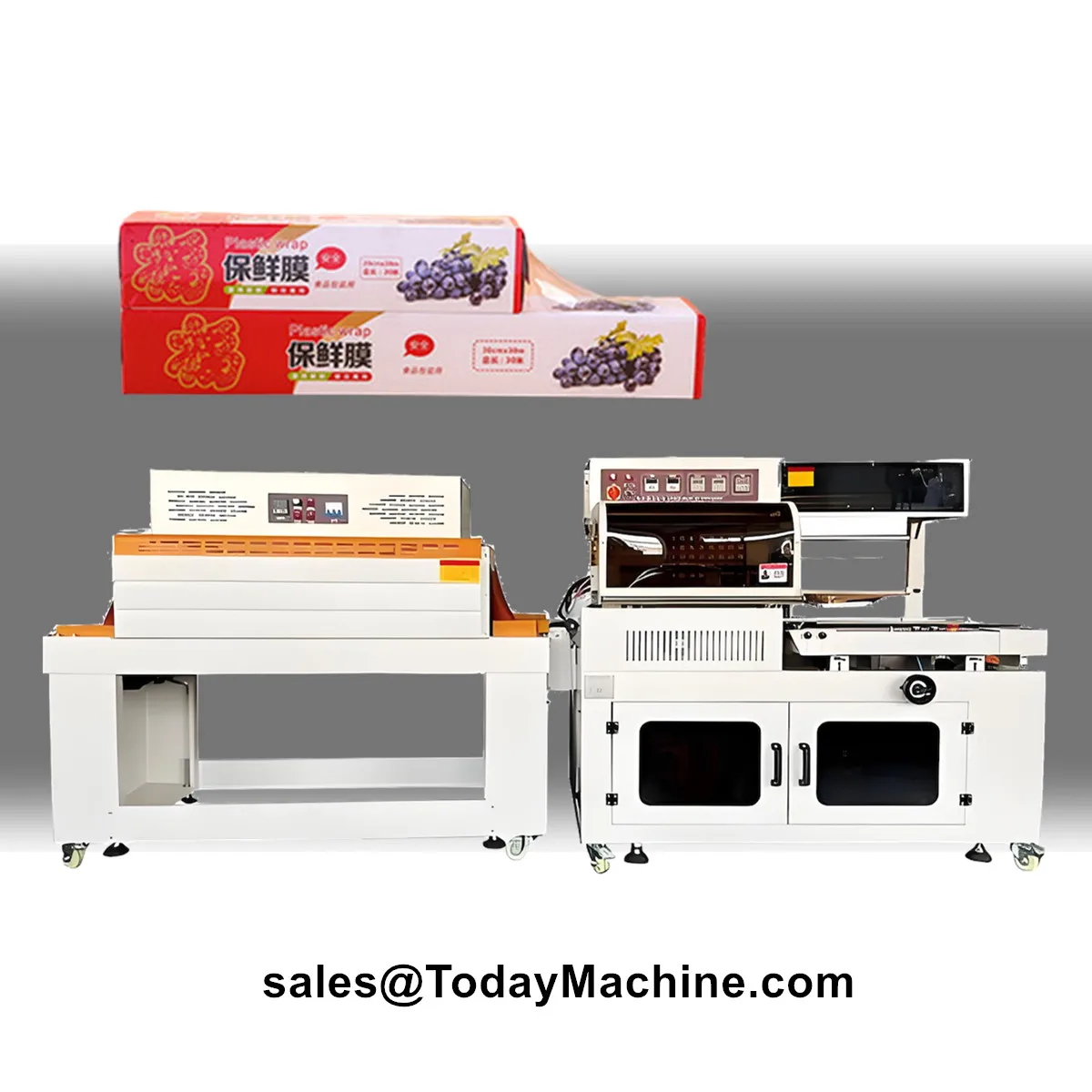 Automatic Gift Cart…