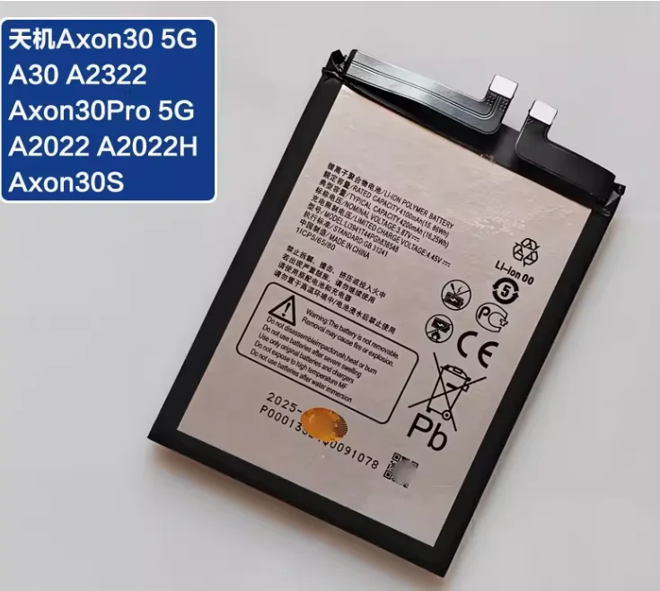 Original New Battery For ZTE Axon 30 Pro/Axon 30 5G ZTE A2322 A2022 S30PRO Red Magic 6R NX666J Li3941T44PGh836548