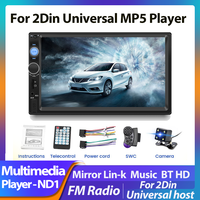 7 Inch HD Touch Screen ND1 Universal Car Multimedia MP5 Player 7010B Car Stereo FM Radio built-in GPS BT Mirror Lin-k ​AUX input