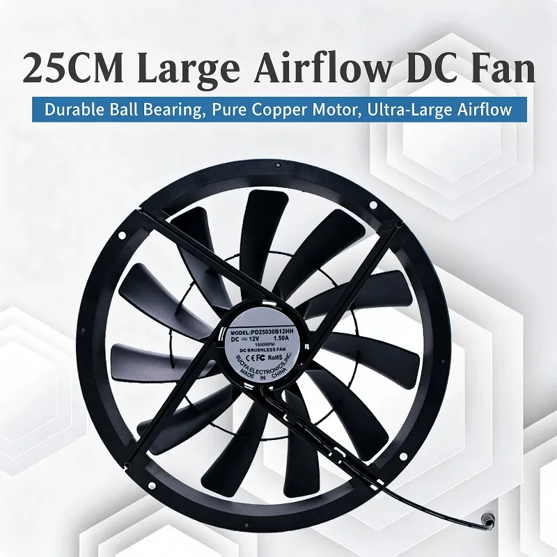 25CM large air volume 12V cooling fan, animal and plant ventilation 25030